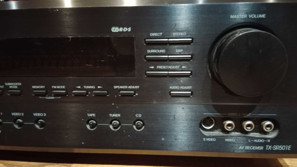 Amplituner Onkyo TX-SR501E