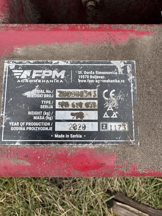 Мульчувач Agromexanika FPM 2.8.