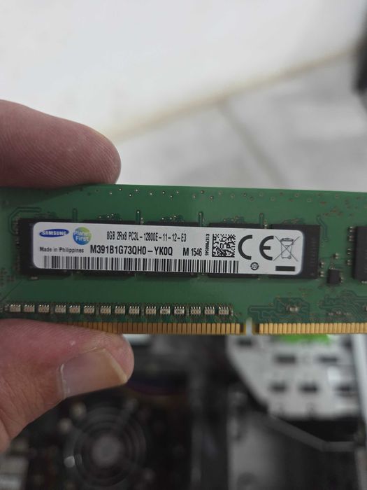 HP Proliant ML310e Gen V2