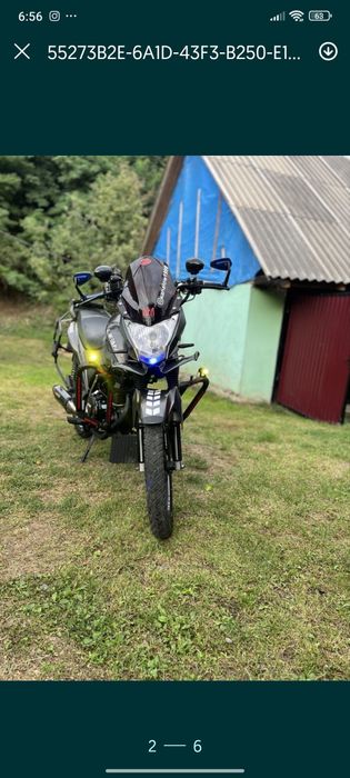 Льфан 150.    2е