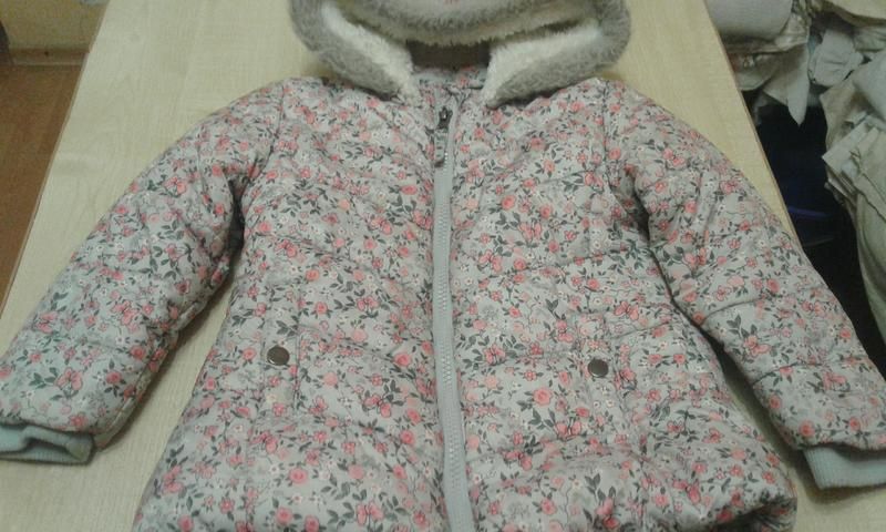 Продам детскую зимнию куртку  на 1,5;2,3,4,5,6,7,8 лет