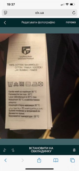 Свитер US POLO мужской, L / 100% хлопок с бумажными бирками / Diesel