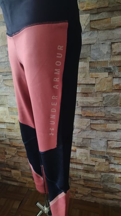 Sportowe legginsy damskie rozmiar L under Armour