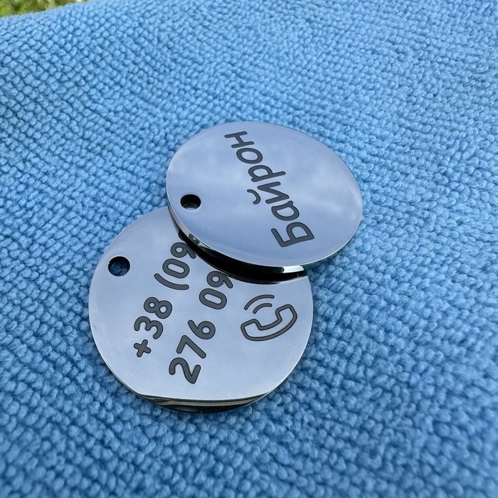 Адресник для собаки з індивідуальним гравіюванням із нержавіючої сталі