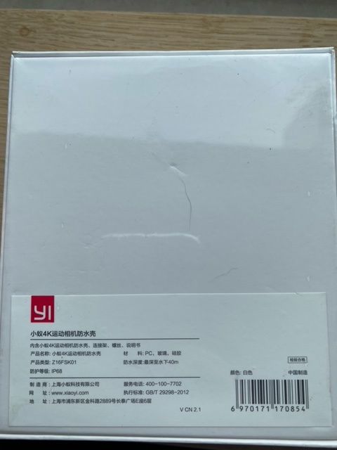 Orginalne Obudowa wodoodporna Xiaomi do kamer Xiaomi yi