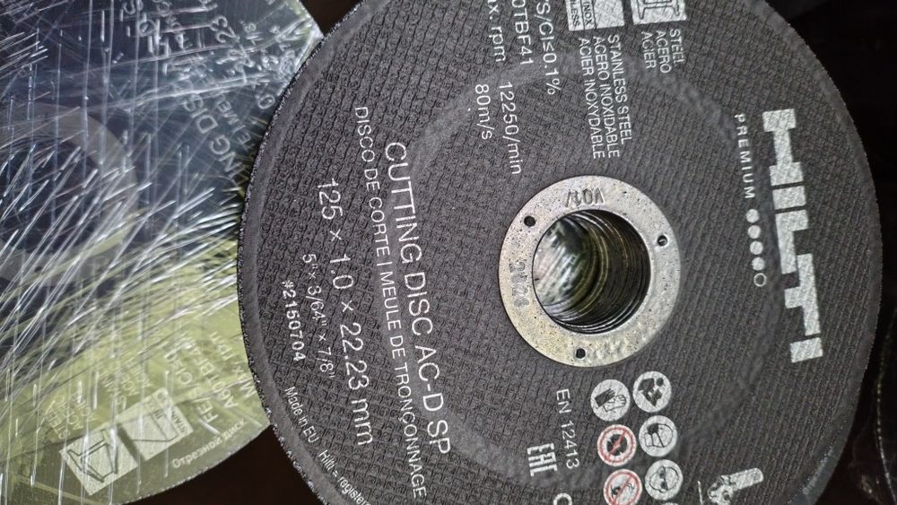 Tarcze Hilti 125x1.0 mm do cięcia metalu