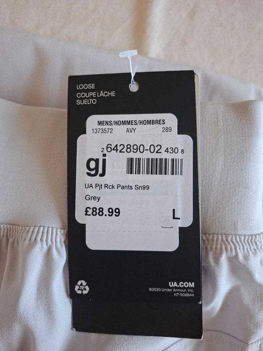 Штани чоловічі Under Armour. Світло-сірий колір. Розміри: S, M. L. XL. Оргінал.