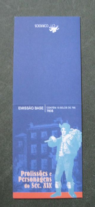 Carteira Nº101 Prof e Pers Séc. XIX, Vendedor de Tecidos (2º grupo)
