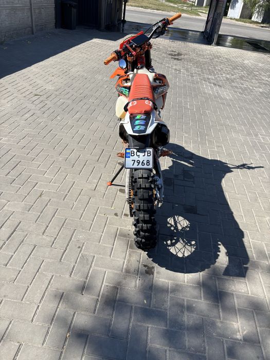 Exdrive Hyper 300 2024