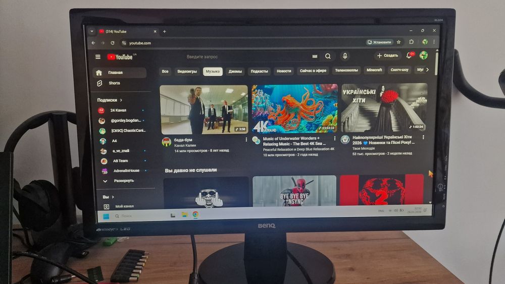 Монітор Benq GL2450-T