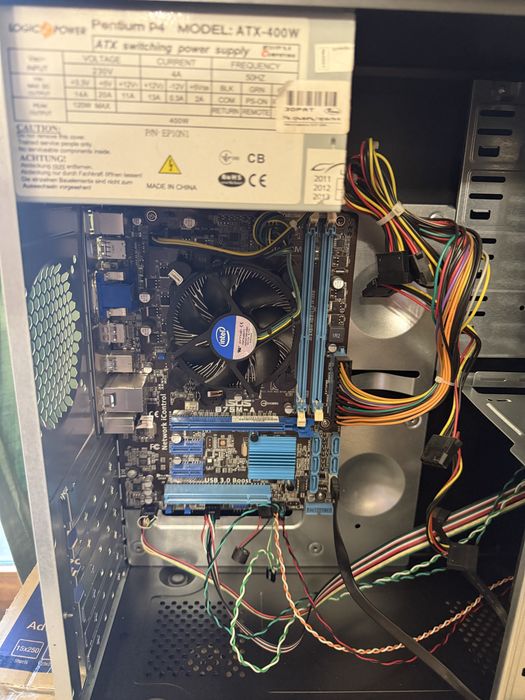 ПК-комплект ASUS B75M-A у коробці