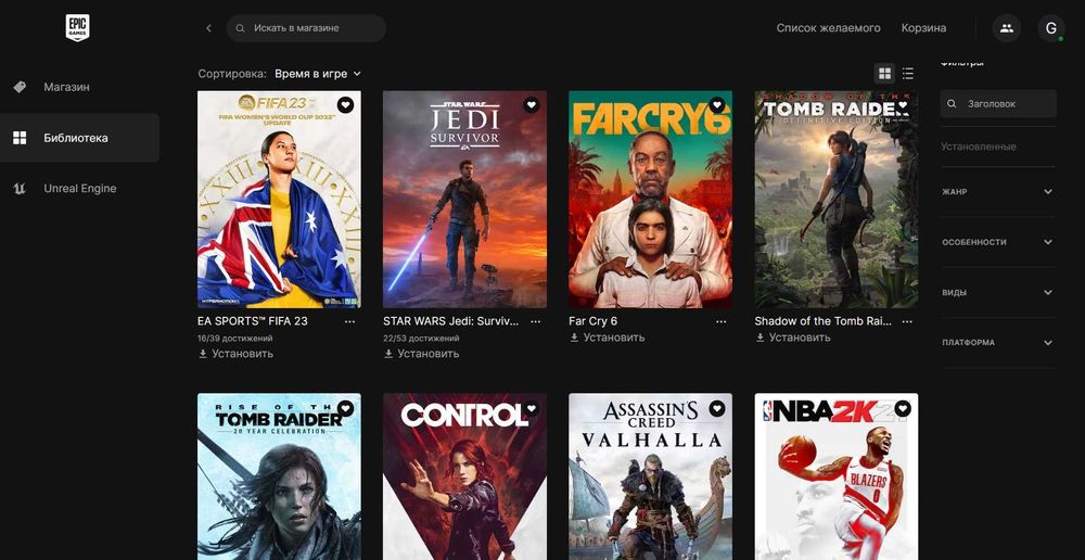 Продам акаунт Epic Games (FIFA 23, Star Wars: Jedi Survivor, Valhalla)