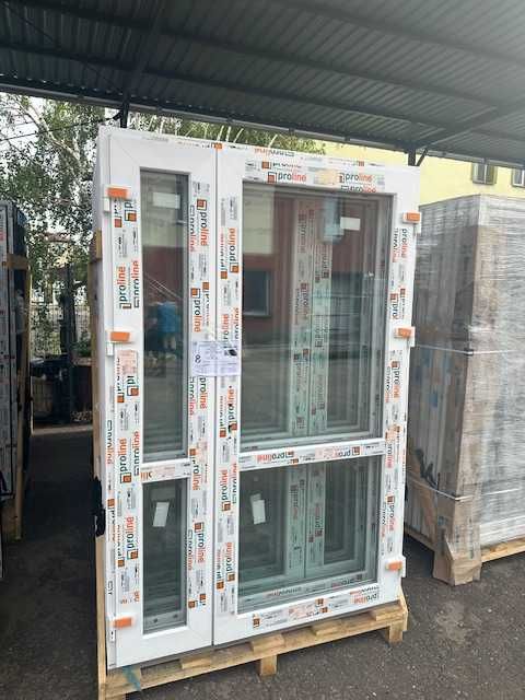 Drzwi PCV zewnętrzne 1400x2100 białe lub antracyt/dostępne od ręki