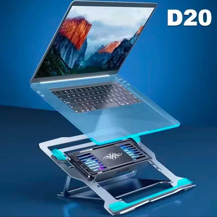 Охолоджуюча підставка ноутбука чи планшета LZ-D20 з елементом Peltier