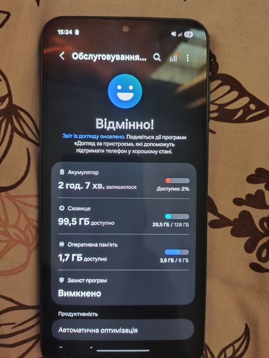 Samsung A16 6/128