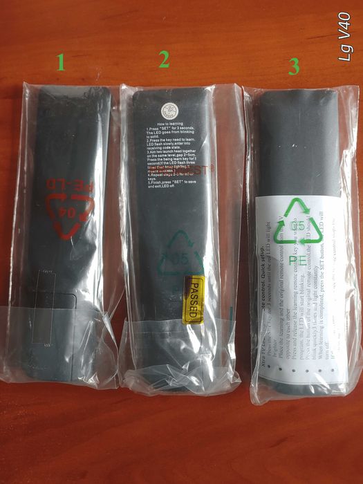 П у л ь т для УТБ Strong SRT 7602 (УТБ Віасат) універсальний