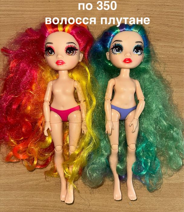 Різні лялечки нюд Рейнбоу хай, rainbow high