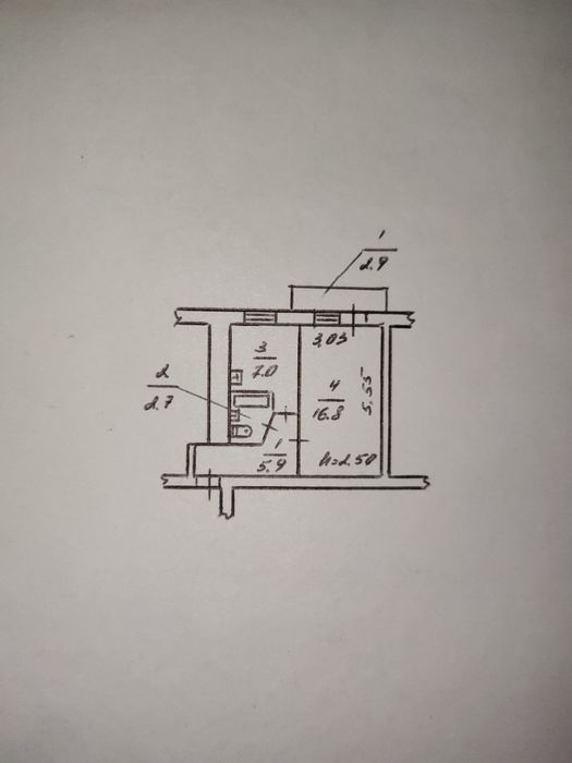 Квартира 1-но кімнатна/ ТІЛЬКИ ОБМІН