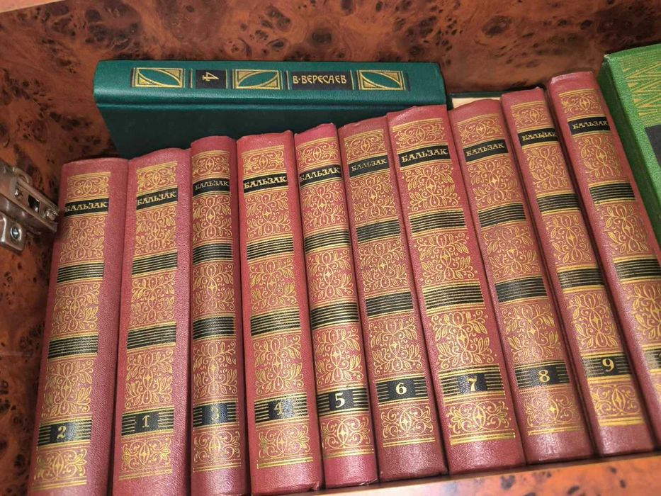 Бальзак,в 10томах