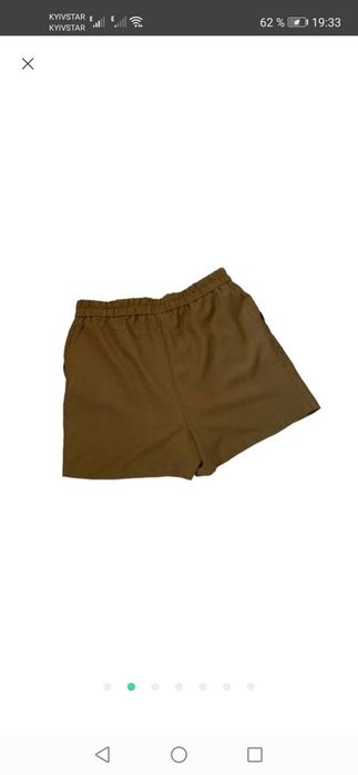 Шорты бермуды на пышные формы