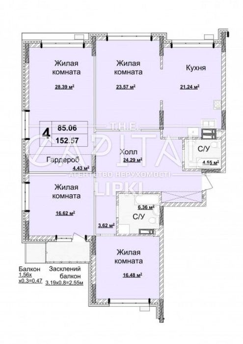 Продаж квартири, ЖК Новопечерські Липки, Драгомирова, Верхогляда