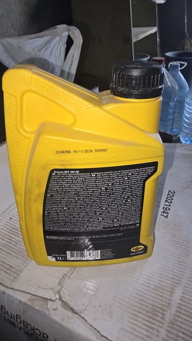 Масло 1л Дизельне 5w30 Нове Запаковане