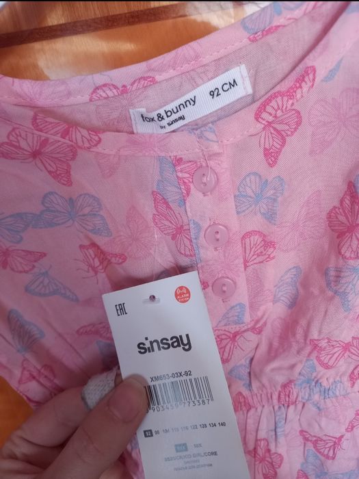 Sukienka NOWA sinsey 92