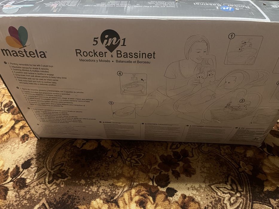 дитяча люлька-гойдалка Mastela 5 в 1