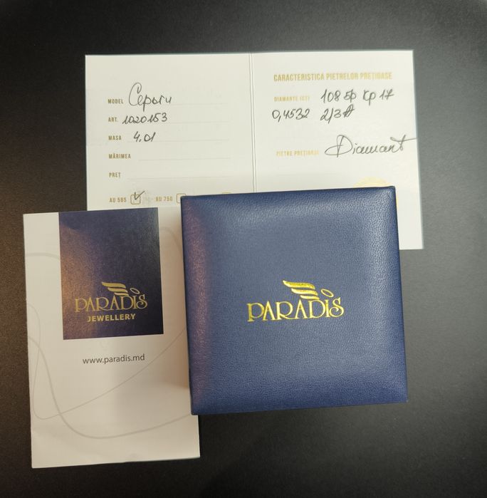 Серёжки белое золото с бриллиантами диамантами 585 проба 4.01 грамма