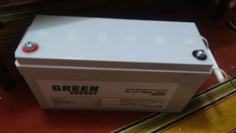 Гелевый аккумулятор 12V 150Ah Green energy