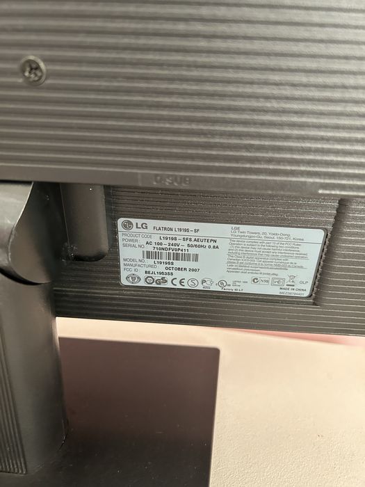 Monitor LG do komputera