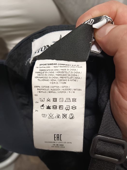 Stone Island czapka z daszkiem