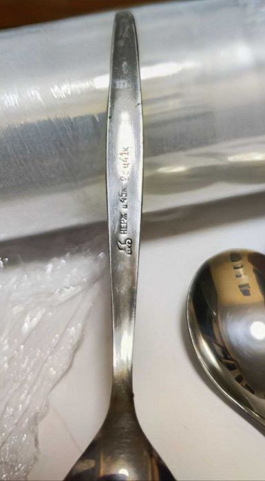 Ложки столовые чайные нержавейка весна вьюнок ссср.