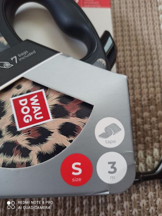 Повідець-рулетка для собак з контейнером для пакетів WAUDOG