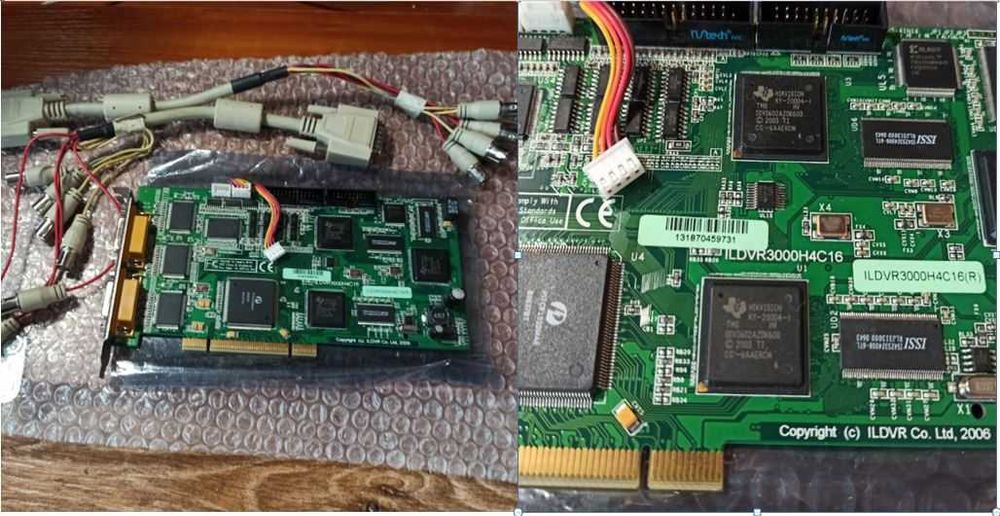 ПК и плата видеозахвата ILDVR 3000H4C/16 - комплект видеонаблюдения
