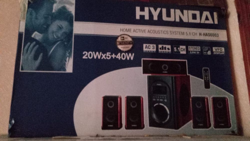 Продам акустичну систему 5.1 Hyundai