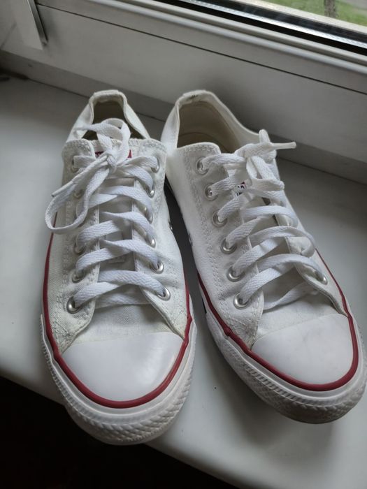 Converse białe 39.5
