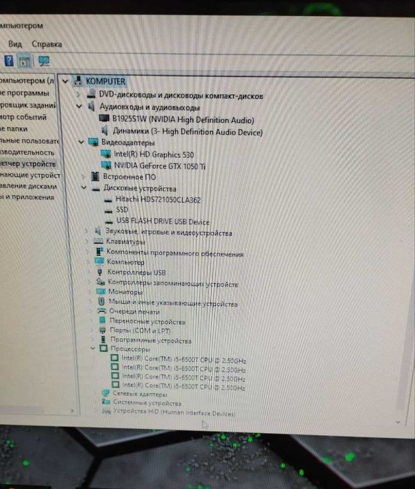 Игровой ПК Intel Core i5 ОЗУ 16Гб DDR4, SSD, Видеокарта 4Гб Компьютер
