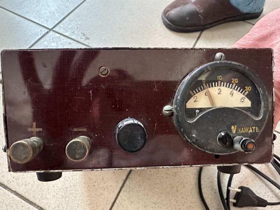 Зарядное устройство