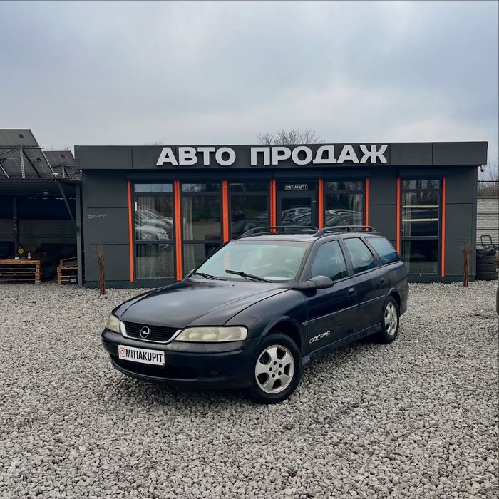 Opel Vectra B - 1.6 Газ/Бензин