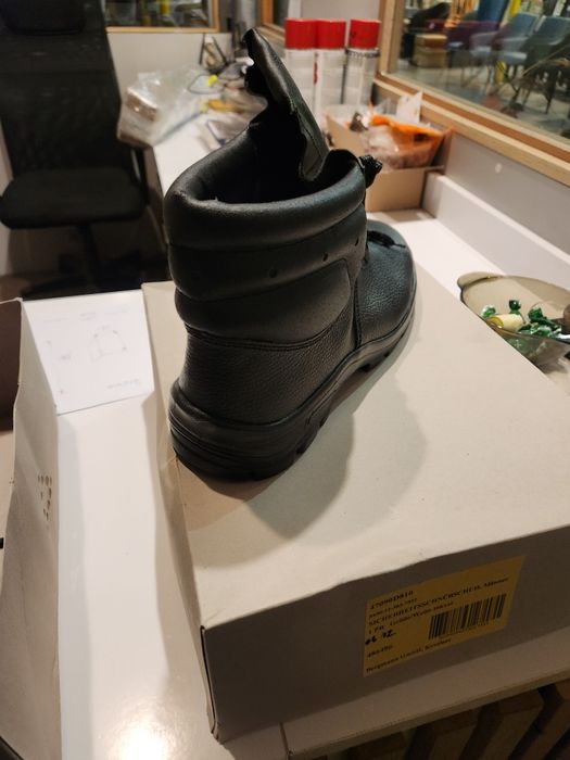 Buty robocze skorzane 45