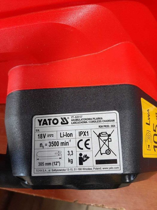 Акумуляторна пила YATO YT-828137 шина 30 см + АКБ 4Агод і зарядка