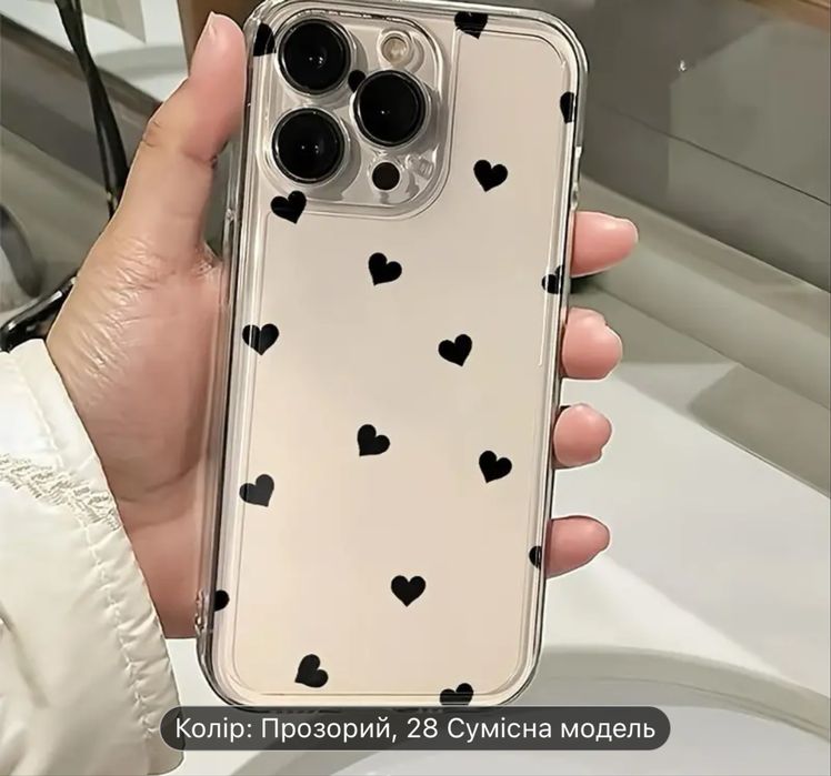 Чохол для Iphone14 Promax