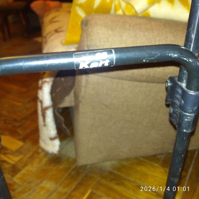 Тачка кравчучка складна