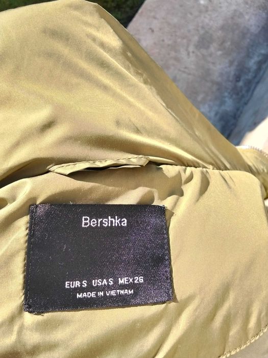 Весенняя женская куртка S/M Bershka