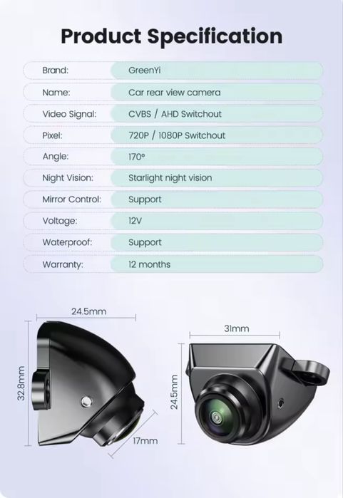 Автомобильная камера заднего вида Full HD  170 ° универасльная