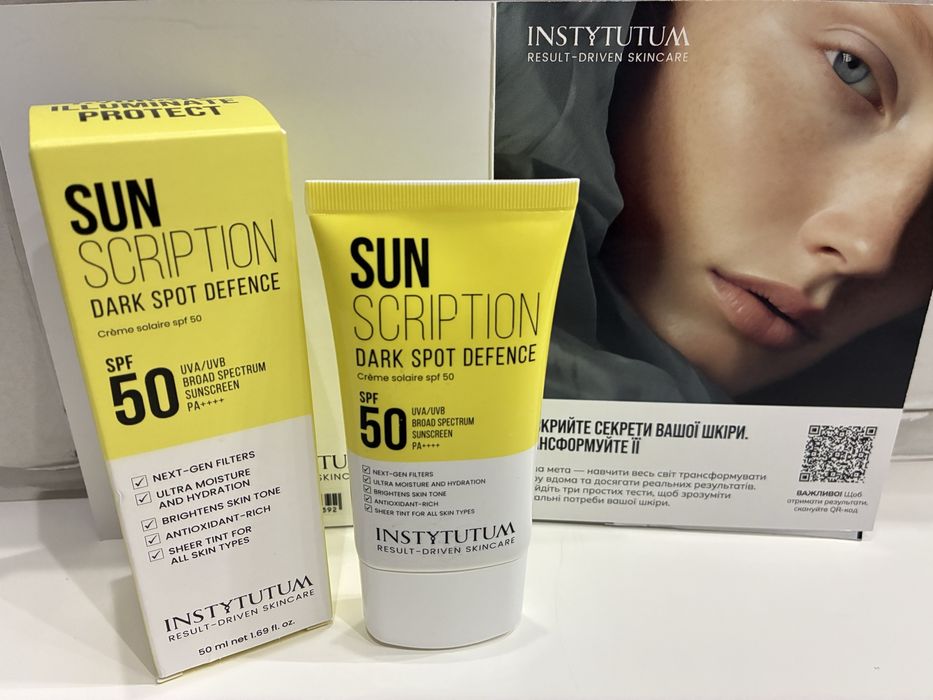 Instytutum Sun Scription SPF 50