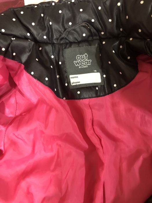 Куртки дитячі різні