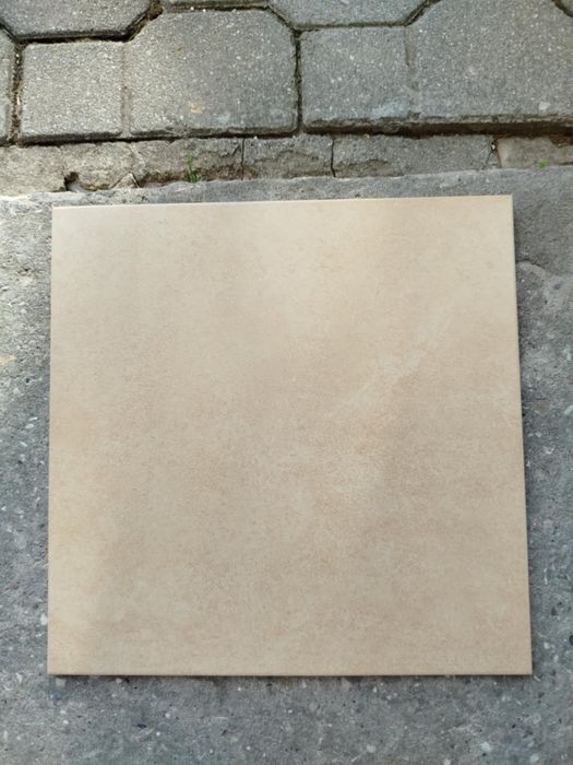 Płytki podłogowe nowe