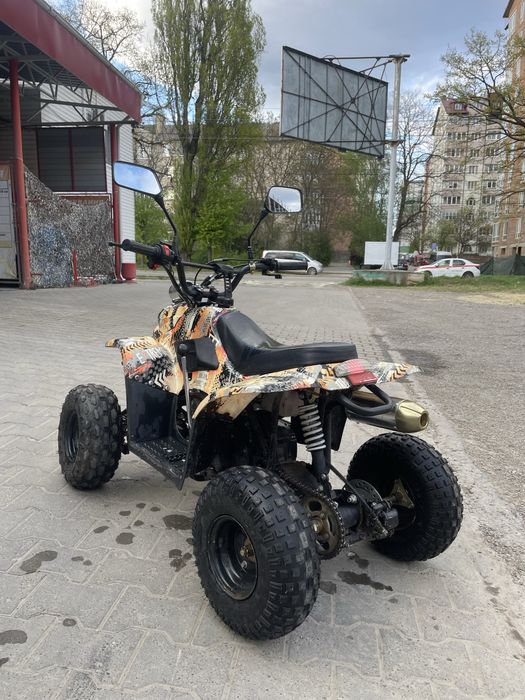 Квадрик 110 куб.  .